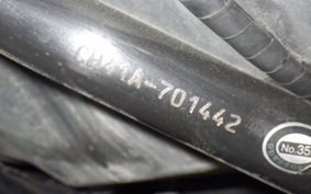 SUZUKI SKYWAVE 200 (Burgman 200) CH41A
