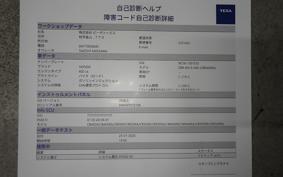 HONDA CBR400R 2020 NC56