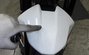 KTM 890 DUKE R 2021