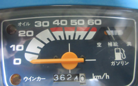 HONDA MANY CTOR AB07