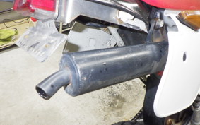 HONDA CRM50 GEN 2 AD13