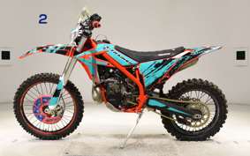 BETA X-TRAINER250 2016