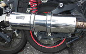 HONDA FORZA SI MF12
