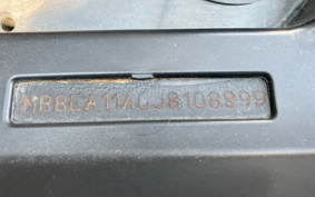 SUZUKI BURGMAN 125 EA11A