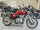 Фото Honda CB1100 EX 2014 с японского аукциона