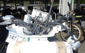 HONDA GYRO UP 1990 TA01