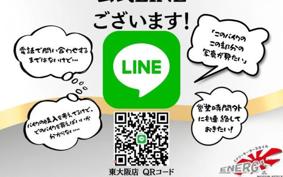 KAWASAKI NINJA400 EX400G