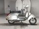 Фото Vespa PX200E с японского аукциона