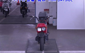HONDA ZUMAR