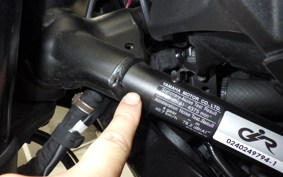 YAMAHA MT-07 AMT 2025 RM50J