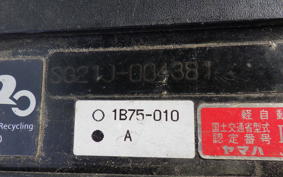 YAMAHA MAXAM 250 2016 SG21J