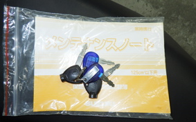 SUZUKI ADDRESS V125 G 2014 CF4EA