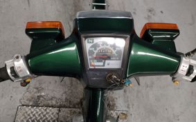 HONDA SUPER CUB90 HA02