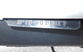 HONDA FORZA Z GEN 2 MF10