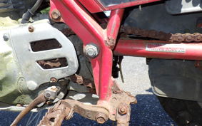 HONDA XL250 L250S