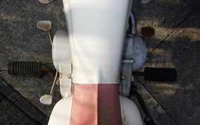 HONDA LITTLE CUB C50