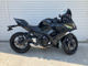 Фото Kawasaki NINJA 650 2018 с японского аукциона