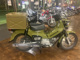 Фото Honda CROSS CUB 2020 с японского аукциона