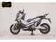 Фото Honda X-ADV 750 2018 с японского аукциона
