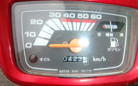 HONDA  TACT  FULL  BACK  AB07