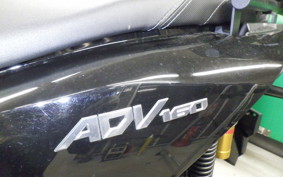 HONDA ADV160 2023 KF54