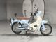 Фото Honda LITTLE CUB 2011 с японского аукциона