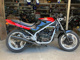Фото Honda VT250Z 1984 с японского аукциона