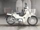 Фото Honda SUPER CUB110 2014 с японского аукциона