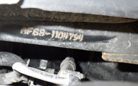 HONDA DIO Gen.6 AF68