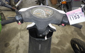 YAMAHA JOG Delux SA39J
