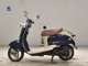 Фото Yamaha VINO 50 с японского аукциона