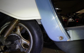 HONDA JULIO AF52
