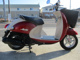 Фото Yamaha VINO DX с японского аукциона