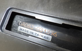 YAMAHA GEAR Gen.2 UA08J