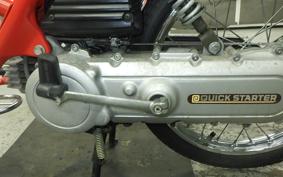 HONDA PAL Holyday 2022 NC50