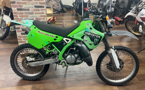 KAWASAKI KDX125 SR DX125A