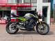 Фото Triumph STREET TRIPLE RS 2023 с японского аукциона