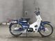 Фото Honda SUPER CUB50 1999 с японского аукциона