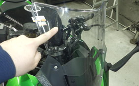 KAWASAKI NINJA 1000SX 2023