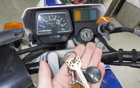 YAMAHA SEROW 225 Gen.3 2022 DG08J