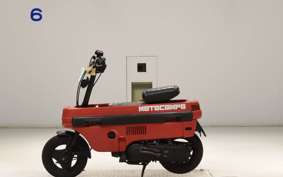 HONDA MOTOCOMPO AB12