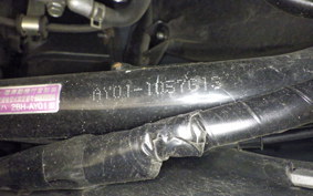YAMAHA JOG-7 AY01