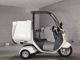 Фото Honda GYRO 2014 с японского аукциона