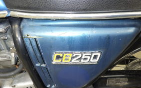 HONDA CB250 2023 CB250