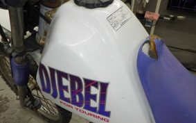 SUZUKI DJEBEL 200 (DR200SE) SH42A