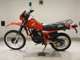 Фото Honda XL250R 1981 с японского аукциона