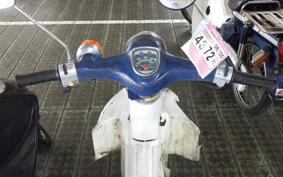 HONDA C50 SUPER CUB C50