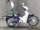 Фото Honda SUPER CUB90 с японского аукциона