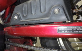 HONDA MONKEY 125 ABS JB02