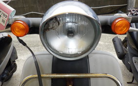 HONDA GIORCUB AF53